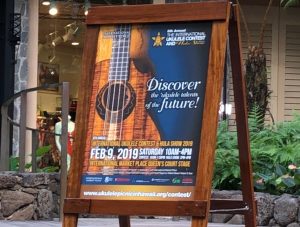 8th International Ukulele Contest 2019[Leaves:Live]
